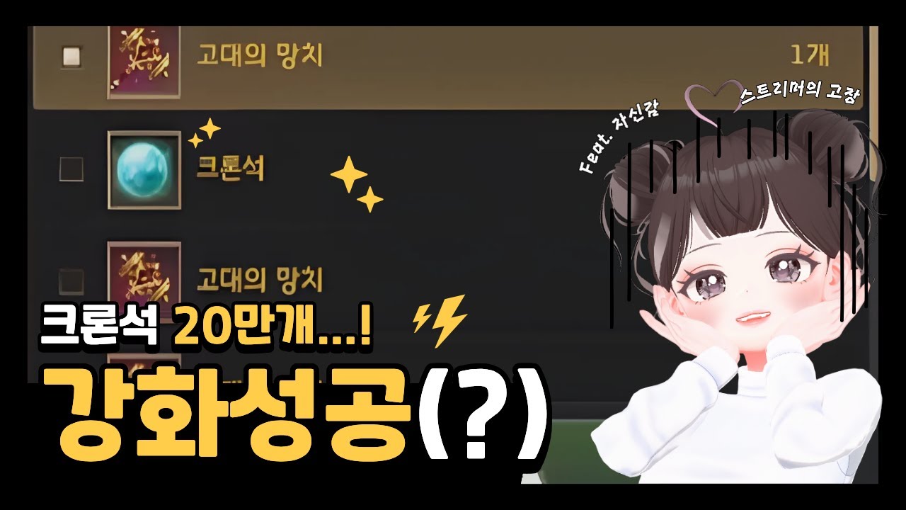 유리구두 