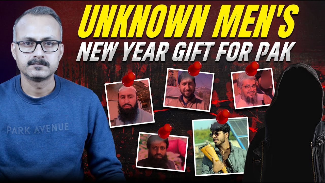 Unknown Men's New Year Gift For Pakistanis | अज्ञात शख्स ने पाकिस्तानियों को दिया नए साल का तोहफा