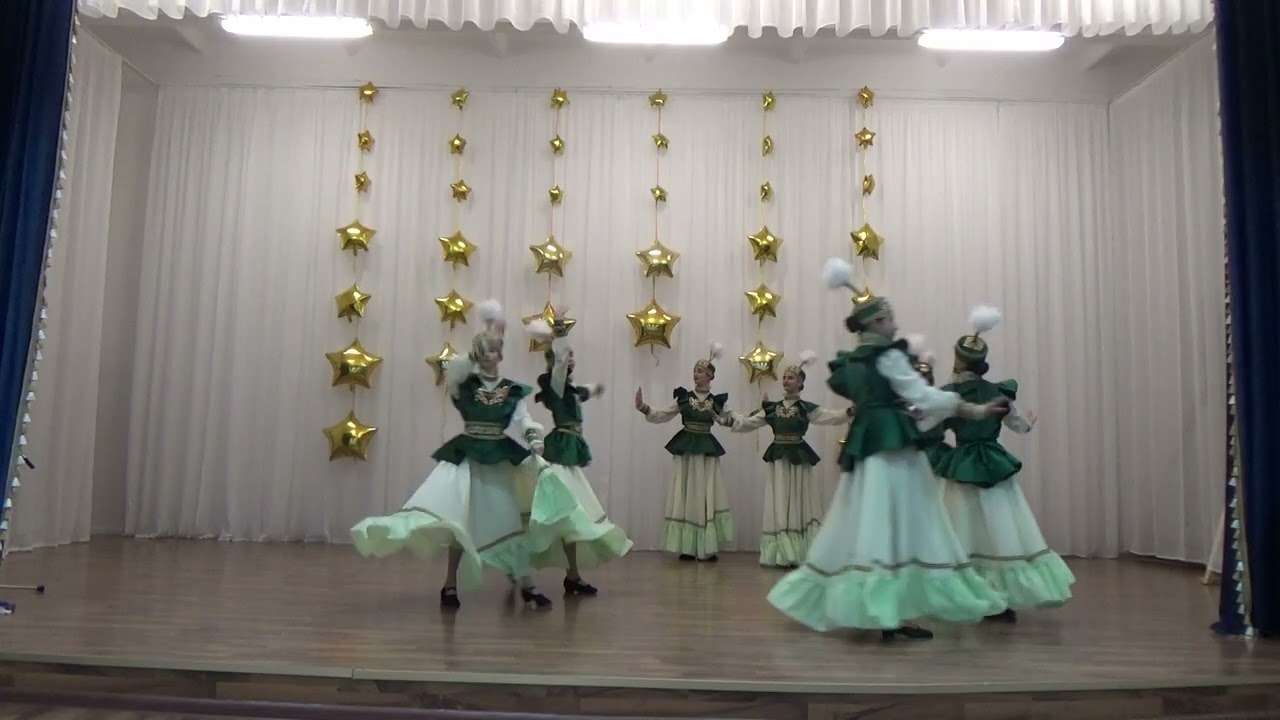 Казахский танец 