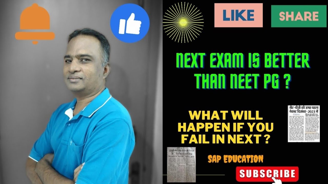 # NEXT EXAM IS BETTER THAN NEET PG ? |# WHAT WILL HAPPEN IF YOU FAIL IN NEXT?|#  MERITS OF NEXT EXAM