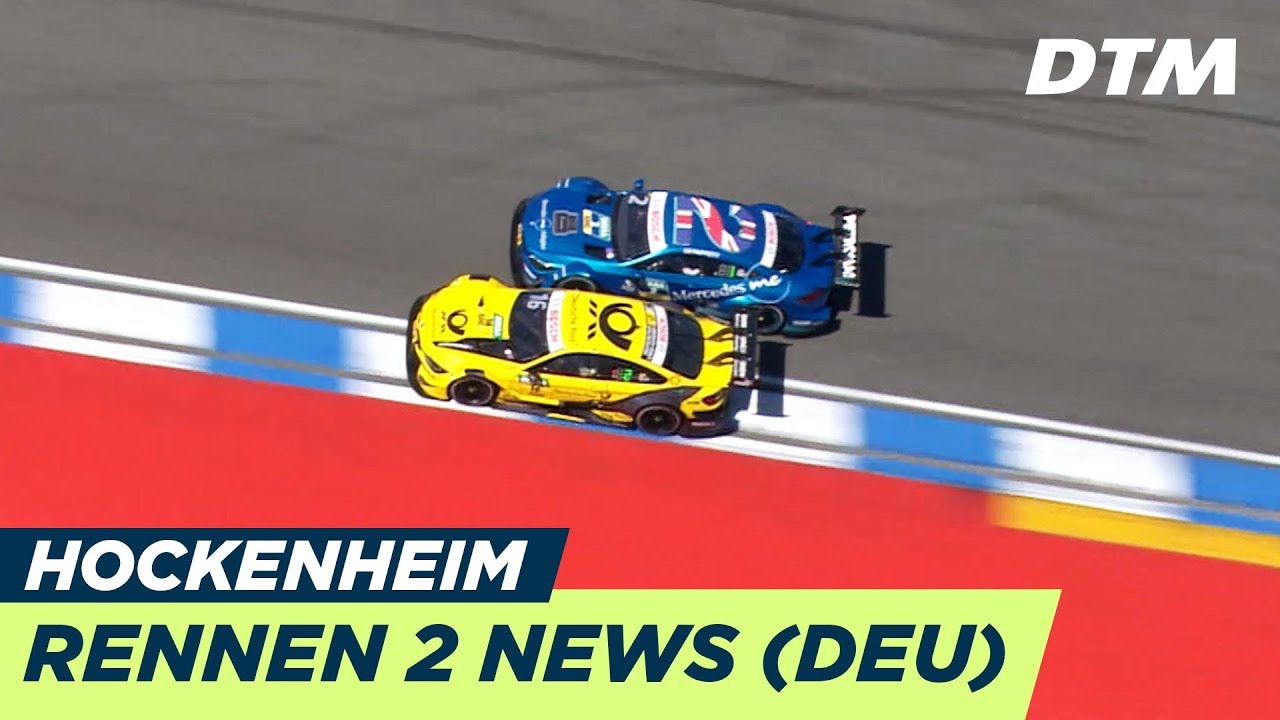 "Bestes Rennen aller Zeiten!" | Rennen 2 Hockenheim - News - DTM Hockenheim 2018