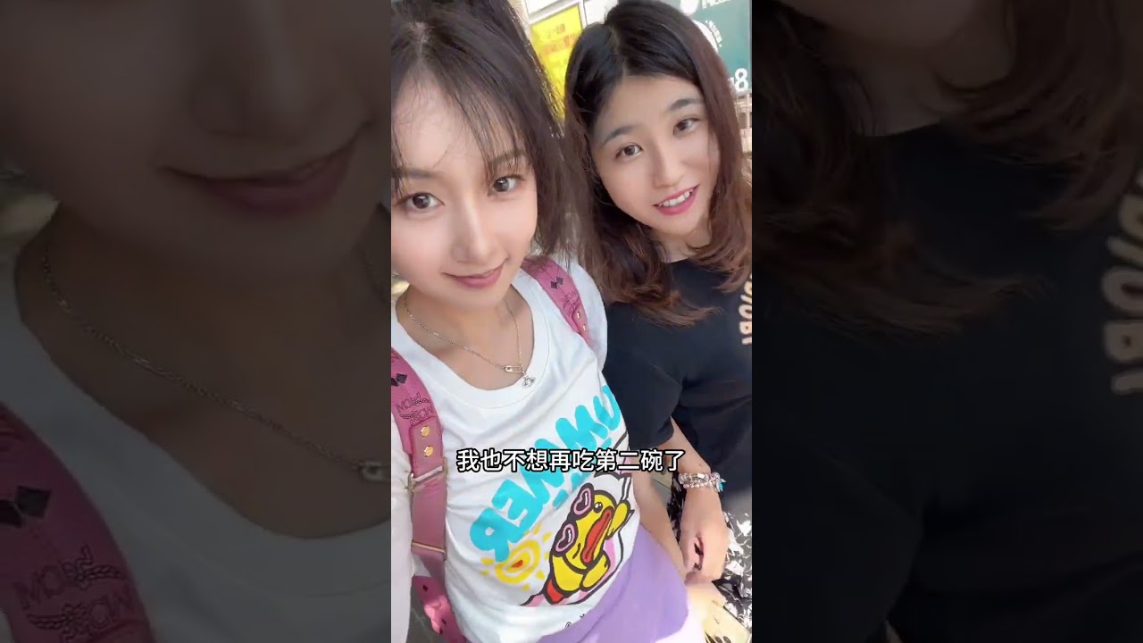 保持热爱，让喜欢的事成为生活#记录真实生活  #日常vlog #肌肤未来二代377面霜