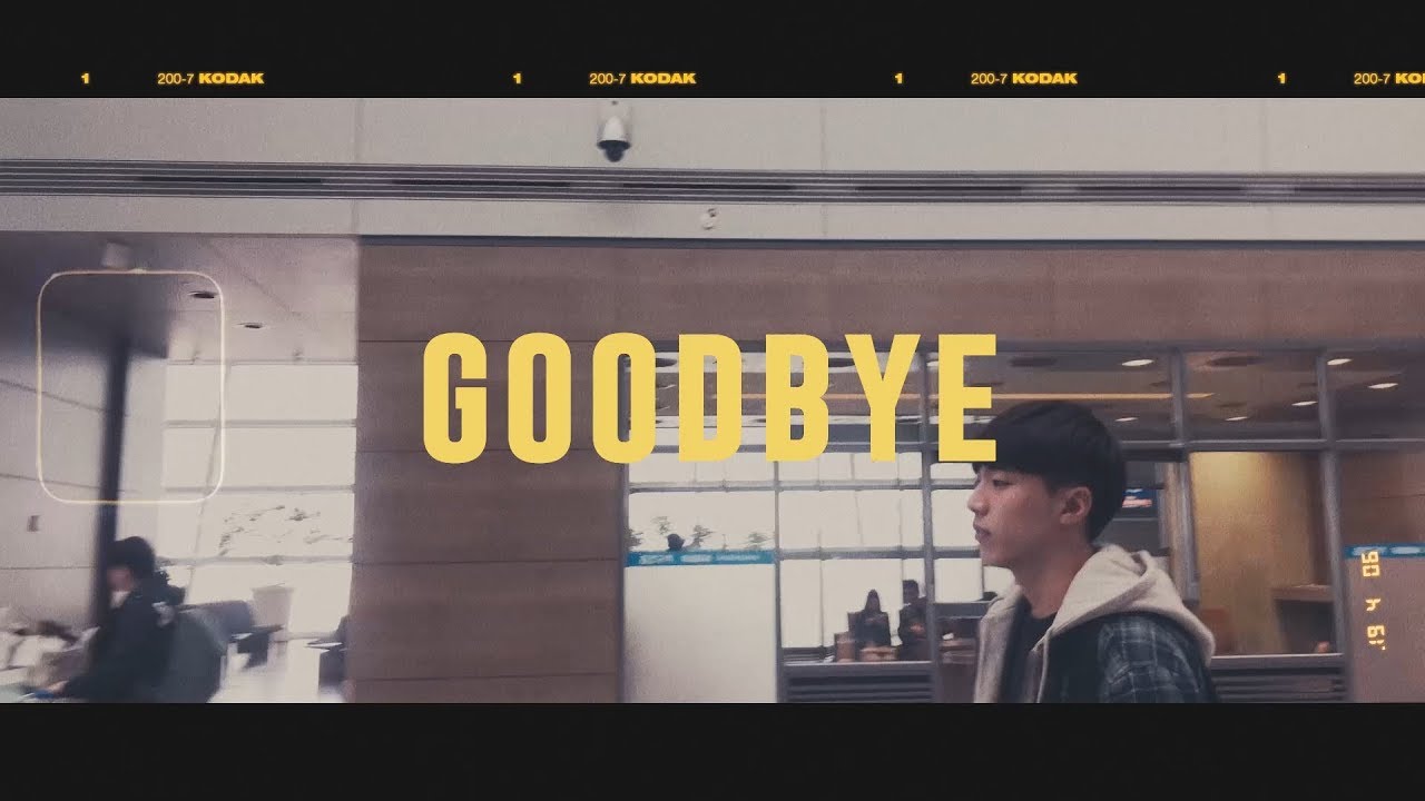 Lemma - goodbye (Prod. Frmy)  - [OFFICIAL M/V]