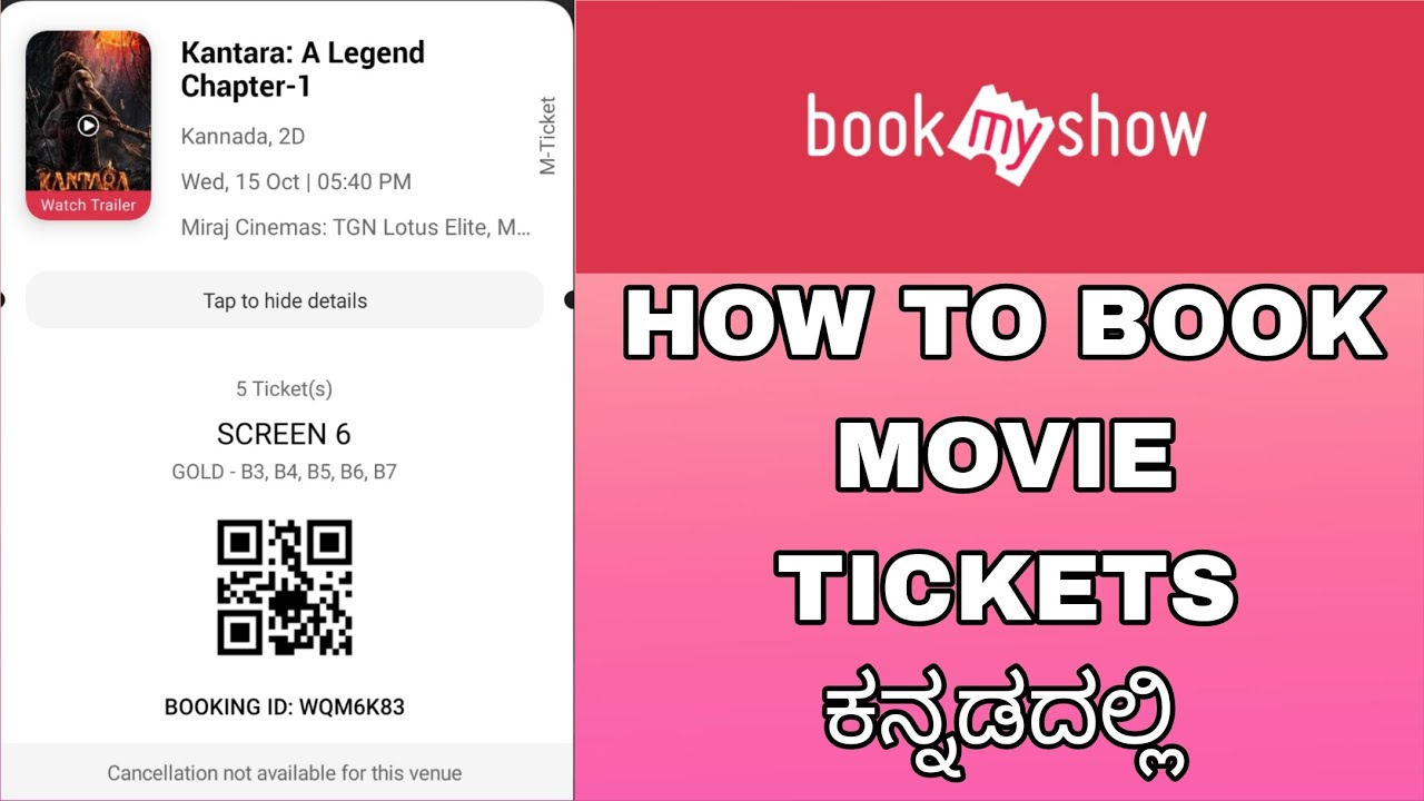 HOW TO BOOK MOVIE TICKETS IN BOOK MY SHOW IN KANNADA | BOOKMYSHOW IN KANNADA | PRAKASH KANNADIGA