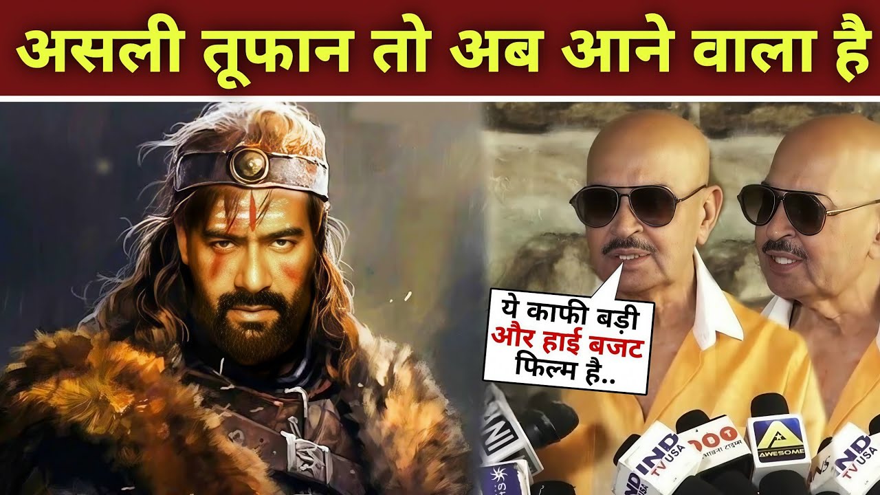 The Real Strom Is  About To Come | Ajay Devgan New Movie | New update | Krrish 4