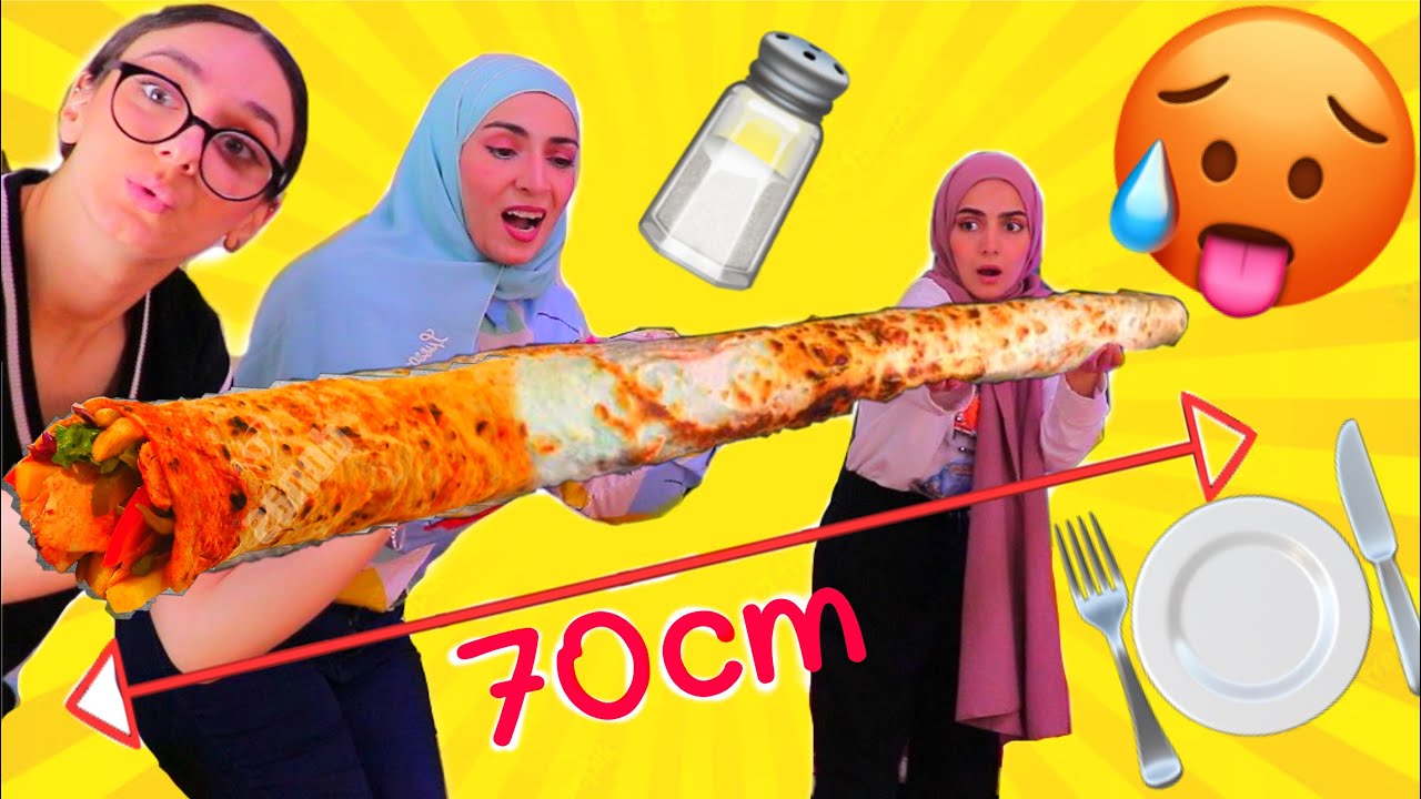 أكلنا أطول سندويشة شاورما باسطنبول | خلصت كلها😲