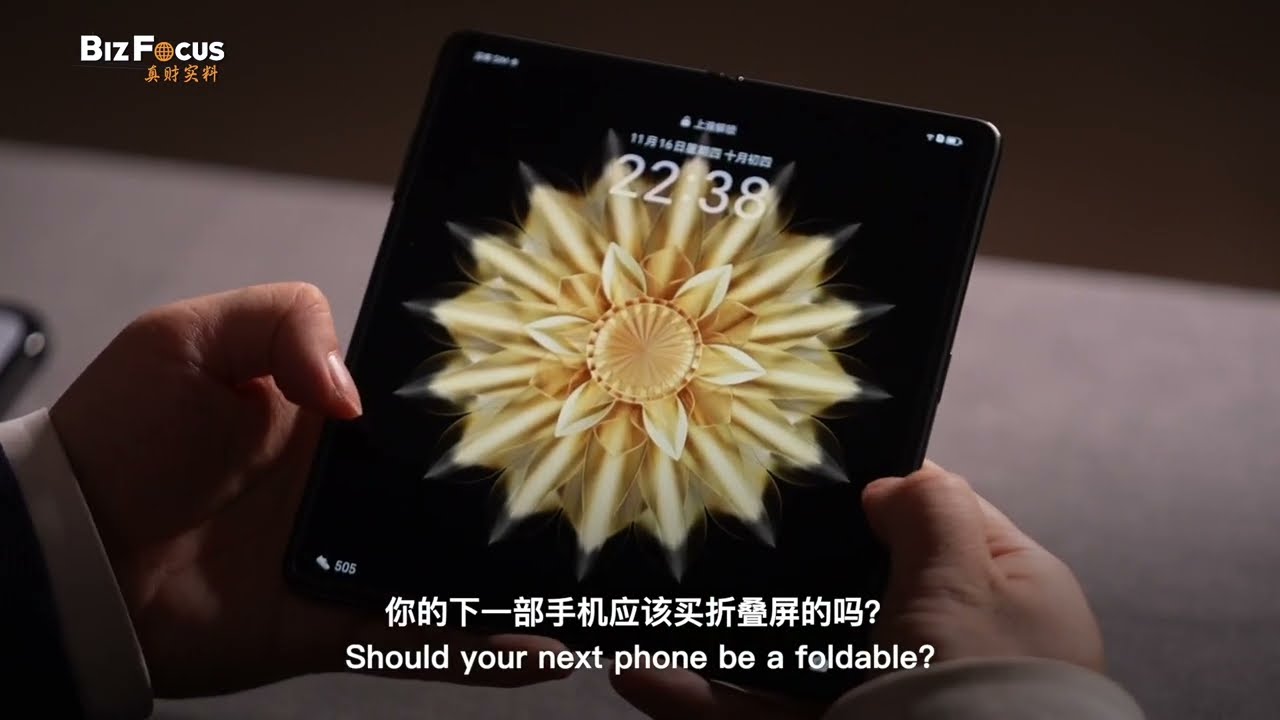 #BizFocus: Chinese-made foldable phones review