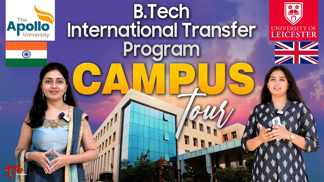 The Apollo University Campus Tour | Best Private University in Chittoor | TeluguOne