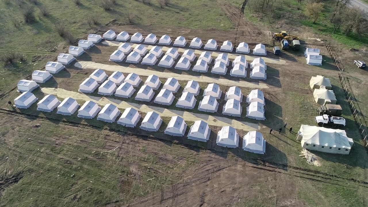 Рятувальники встановили на Дніпропетровщині наметове містечко для обсервації (ОНОВЛЕНО)