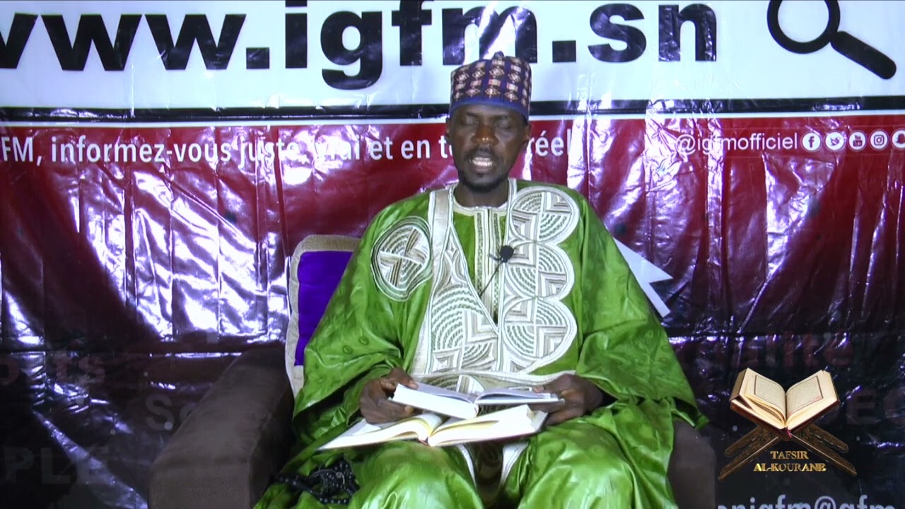 Ramadan 2023  Tafsir Al kourane souratou rakhmane avec Cheikh Imam Touré