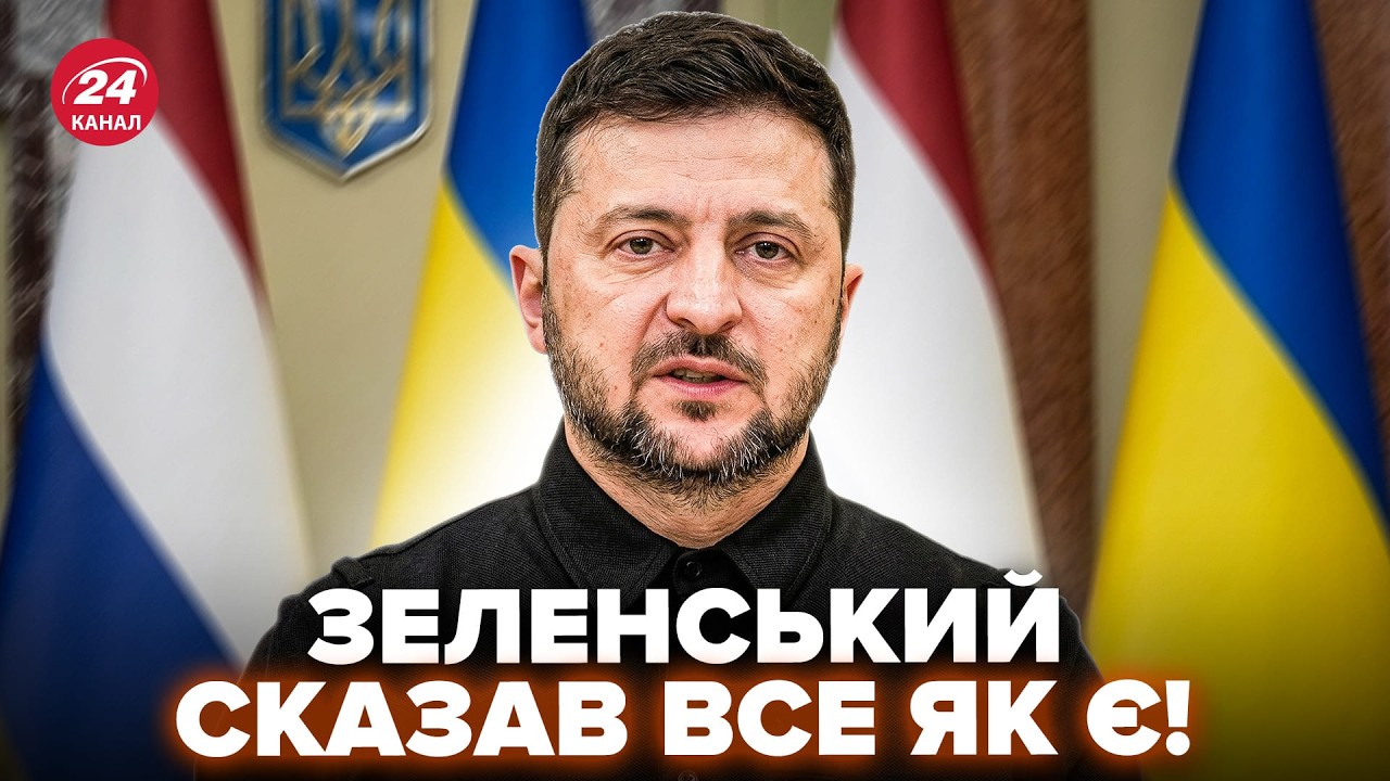 ⚡Зеленський ТЕРМІНОВО ПОПЕРЕДИВ всю УКРАЇНУ! Розкрив НОВІ ПЛАНИ Путіна. Ось, що буде вже ЦІЄЇ ВЕСНИ