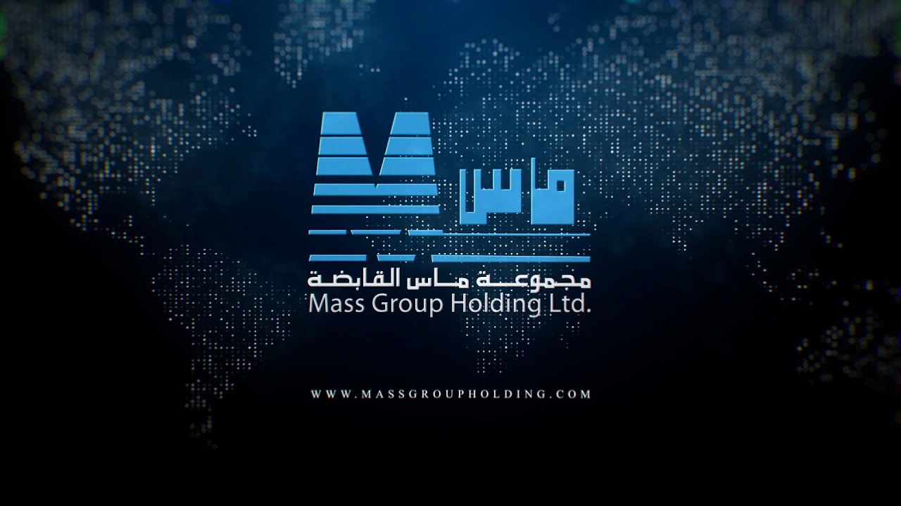 مجموعة شركات ماس القابضة في مؤتمر طاقة العراق العاشر 2025