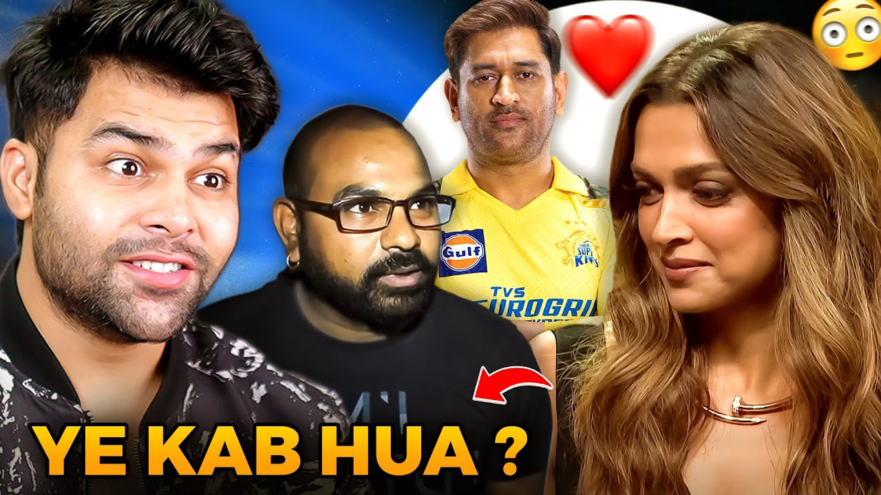 Deepika Padukone , MS Dhoni & Bhupendra Jogi is Sooo Funny 🤣