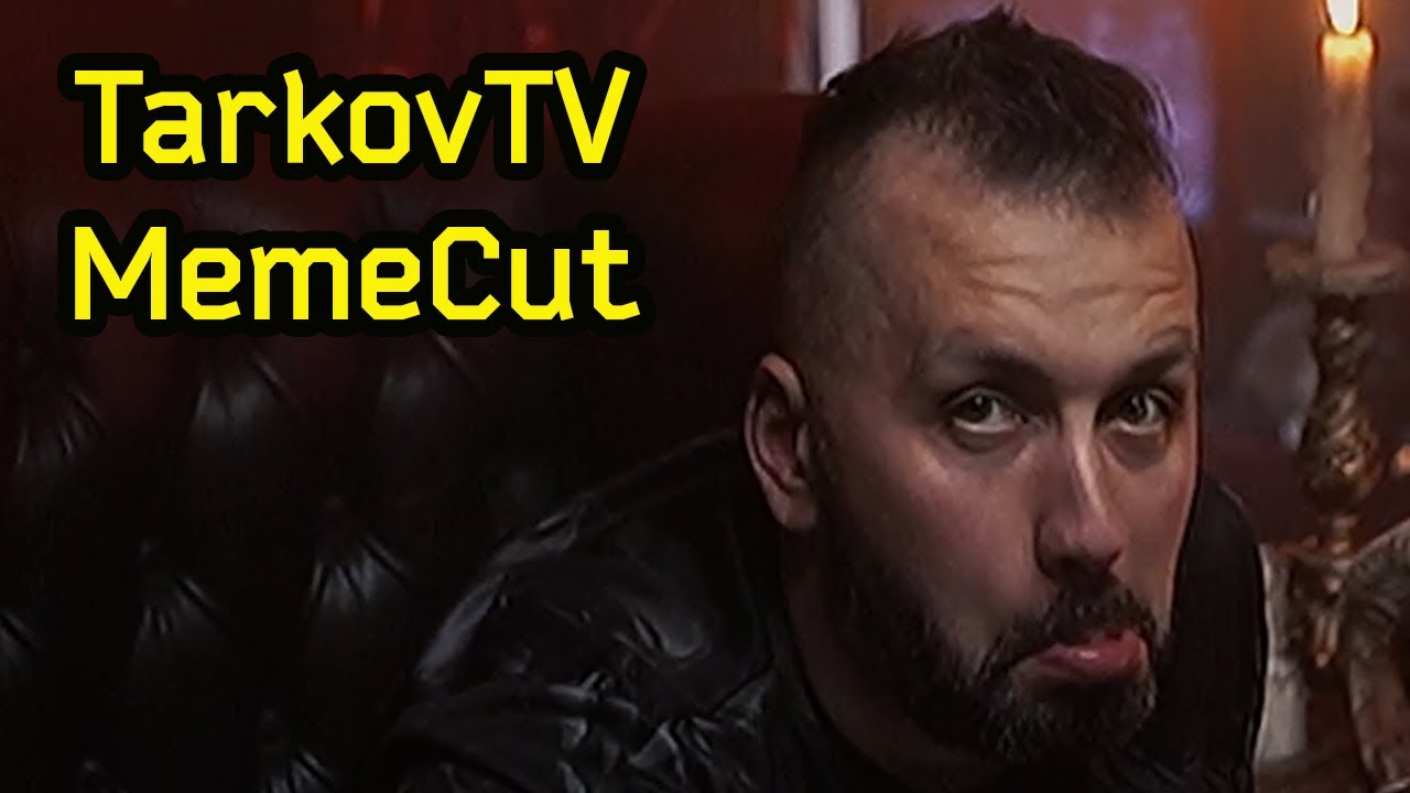 Подкаст BSG Никита TarkovTV (0.14) Meme Cut, Ep.2) - Побег из Таркова