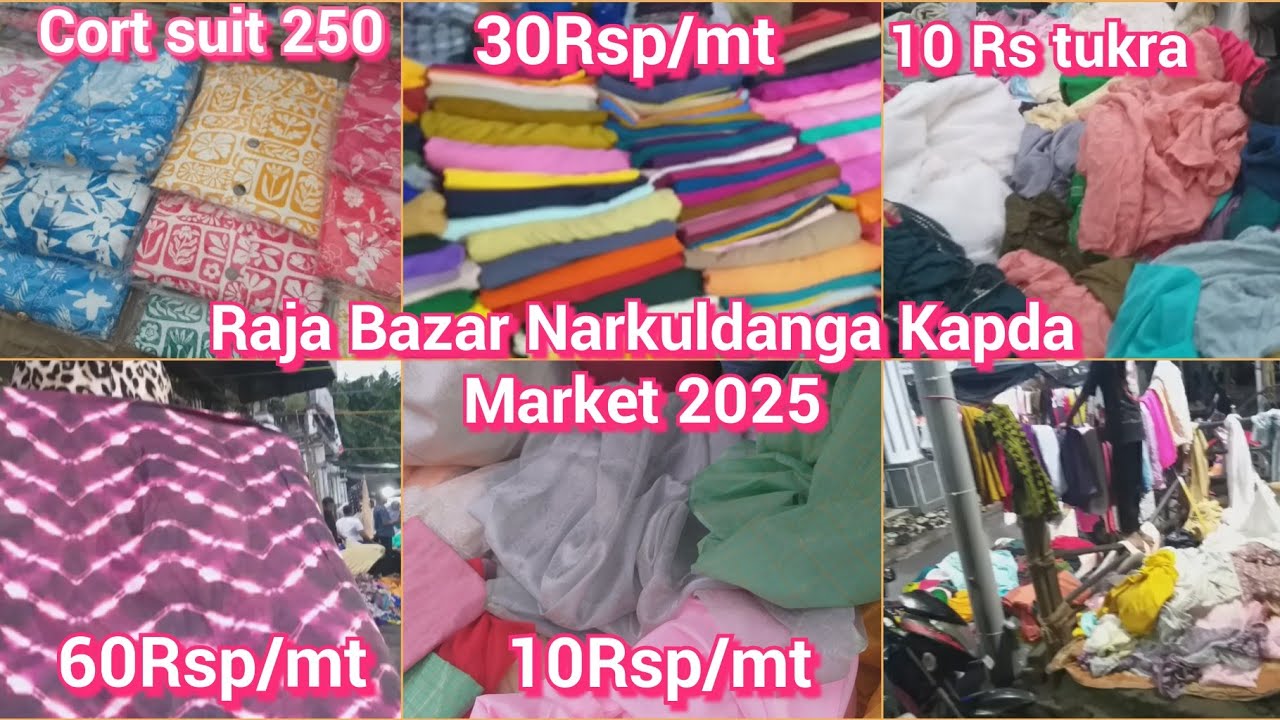 Raja Bazar Narkuldanga kapda Market Oct 2025|| Narkuldanga Kapda Bazar vlog#kolkata#Arshi Alhan vlog