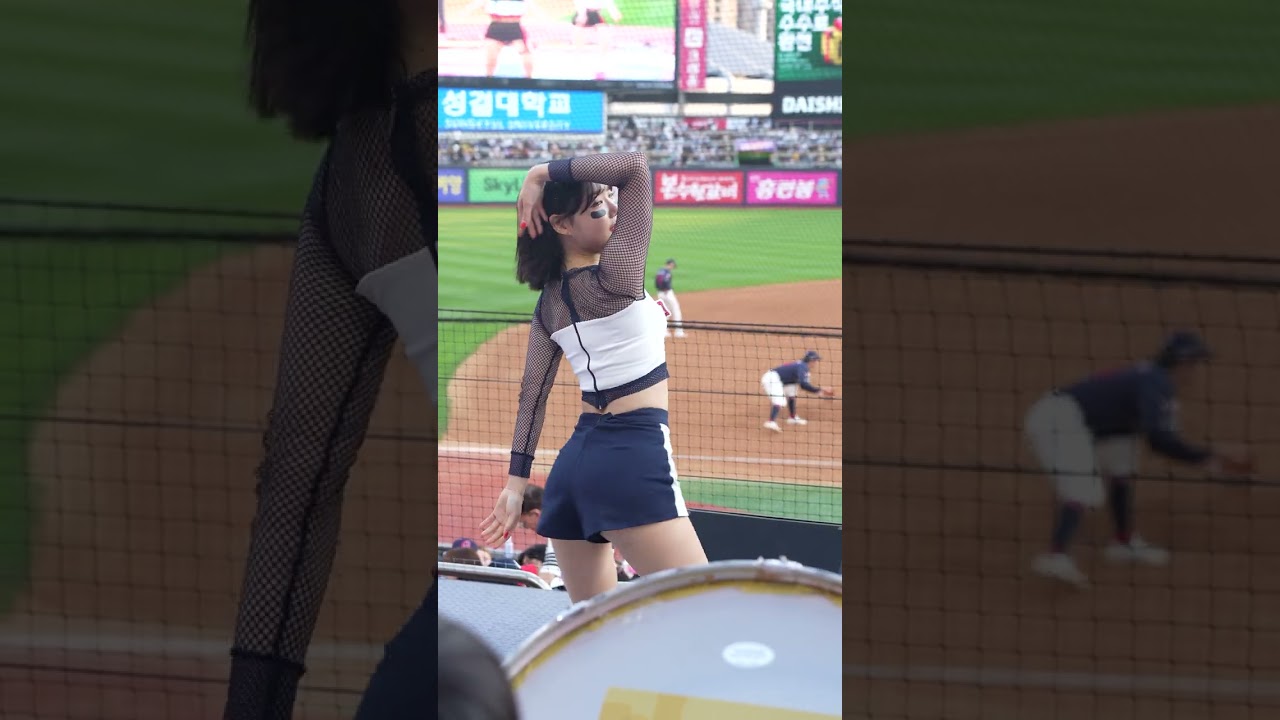[4K] 240620 롯데자이언츠 최홍라 치어리더 (지코 - 유레카)