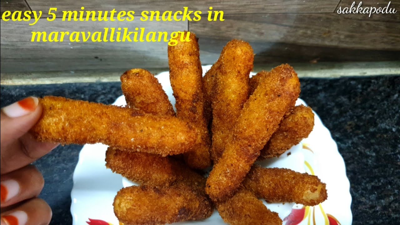 kuchikilangu fingers|Easy snacks recipe in tapioca