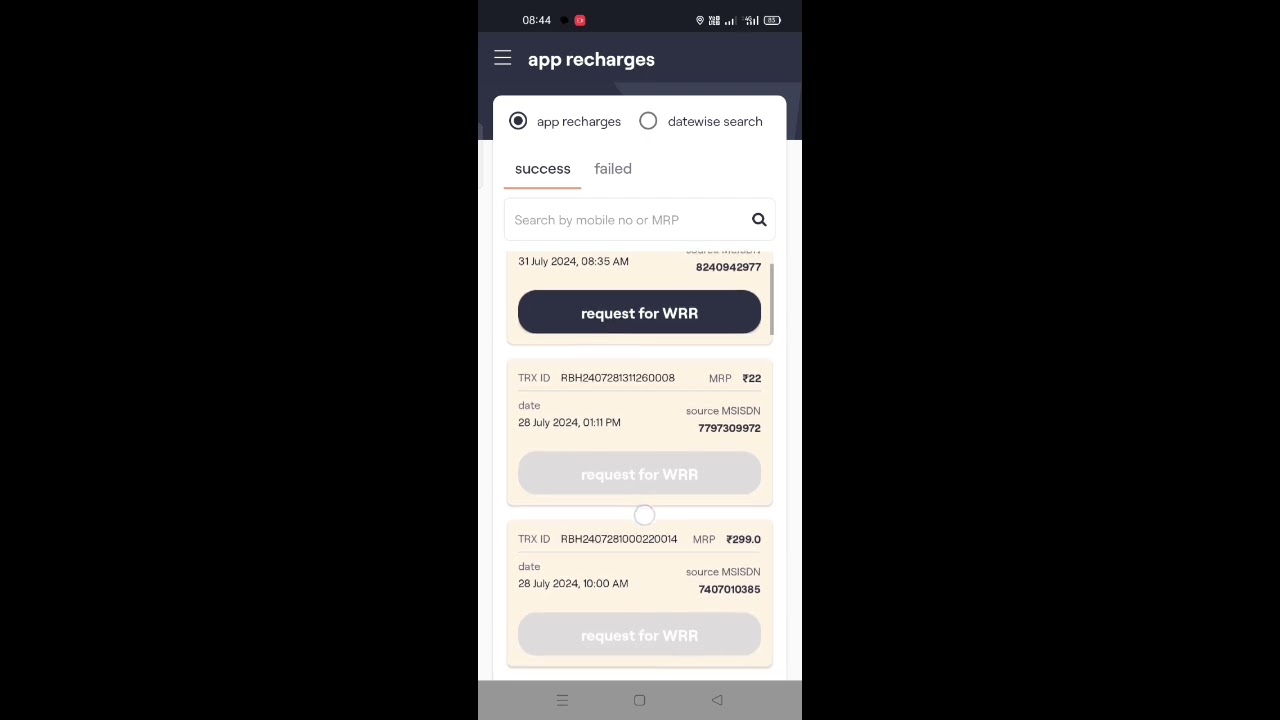 vi wrong recharge reversal. vi wrong recharge reversal process