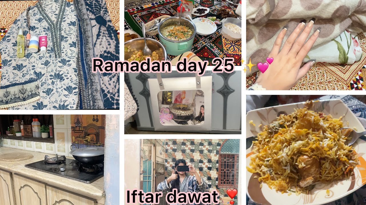 Ramadan day 25 💜 | iftar party py kon kon aya hamary ghar 🌺 | hum sb Bht miss kryn gy ya ronakain 🥹