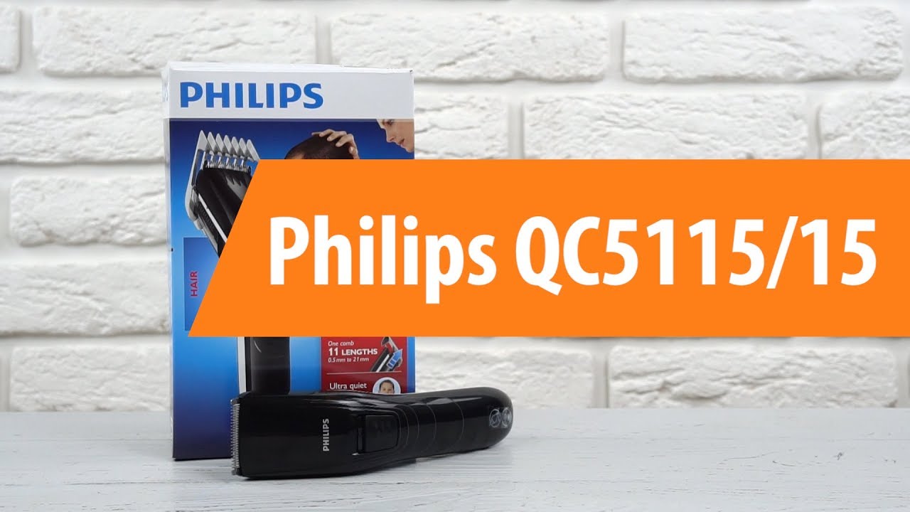 Распаковка Philips QC 5115/15 / Unboxing Philips QC 5115/15