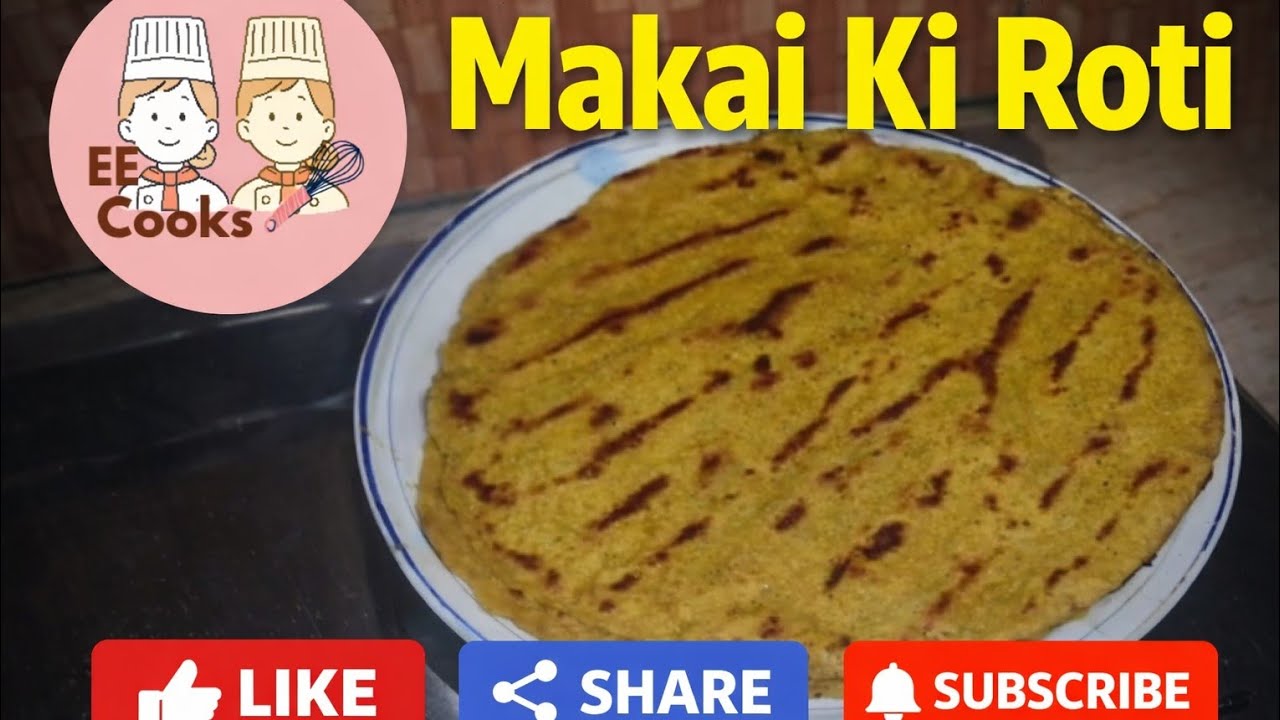 #makkikiroti #sarsonkasaag #glutenfree #shorts #shortvideo @EEcooks 👩‍🍳👩‍🍳