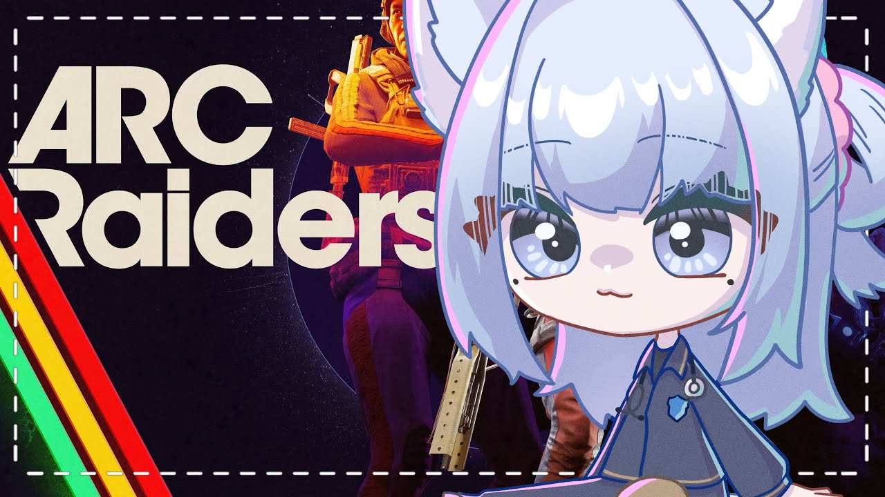 【ARCRaiders】クエスト進めたい