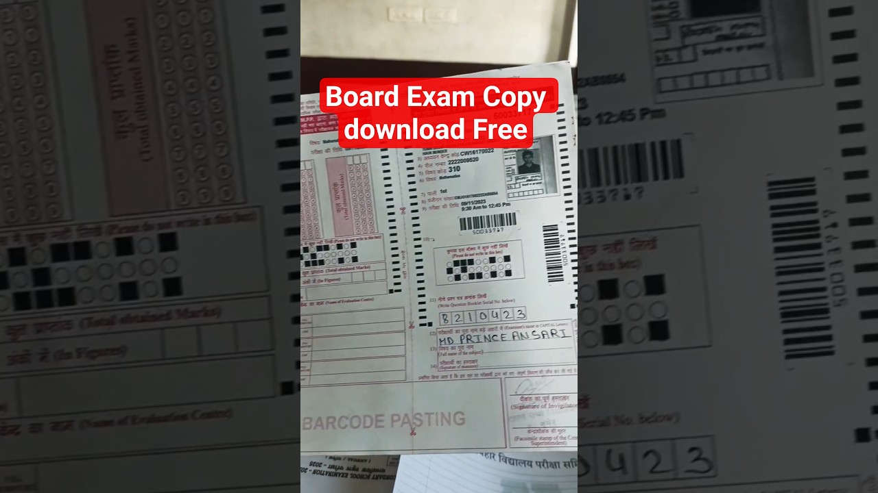 Board Exam ka Copy Format Download Free 