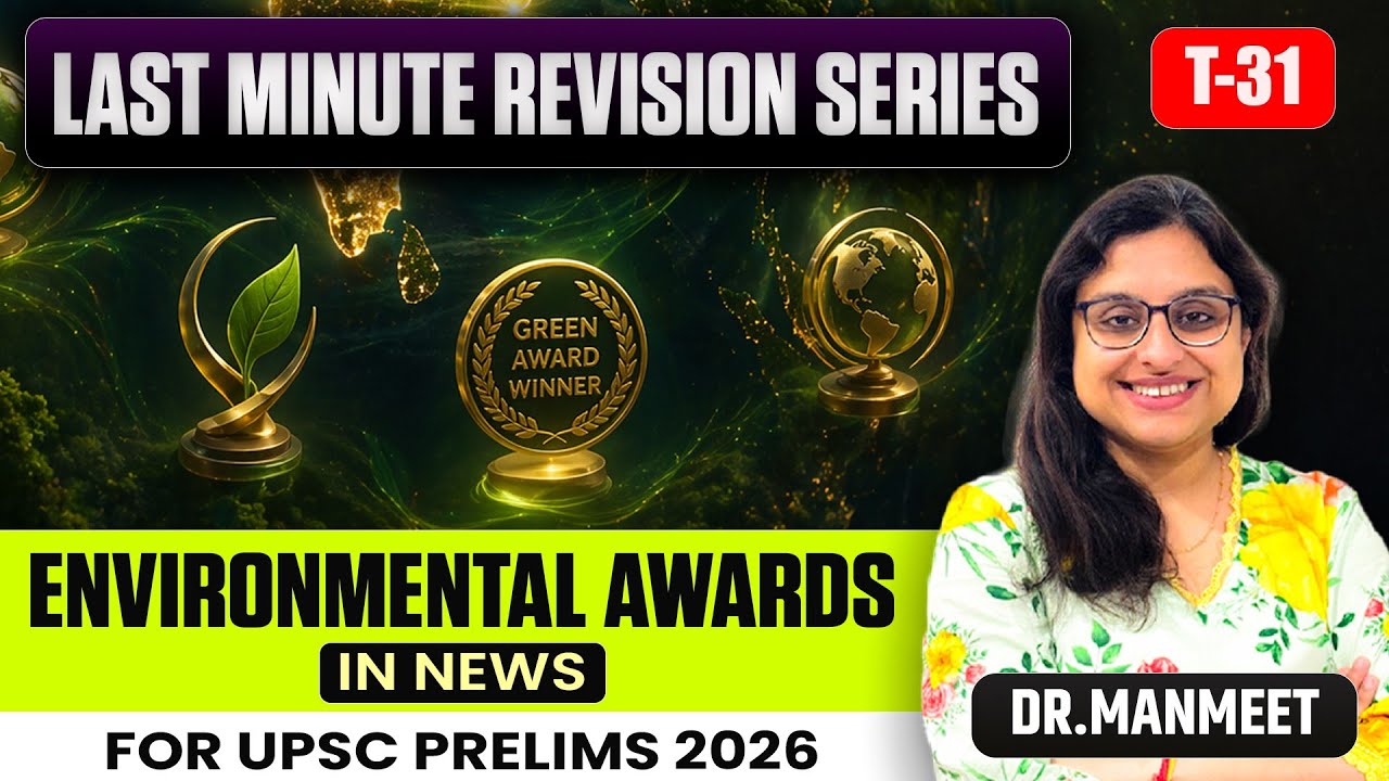Environment Awards for UPSC Prelims Environmental Awards Current Affairs Mycorrhiza Wood Wide Web