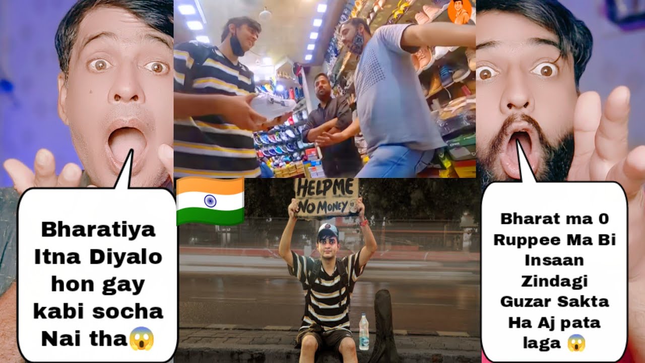 Spending 24 Hours In India With Zero Ruppee | भारतीयों का दिल देख पाकिस्तान हुआ पानी पानी