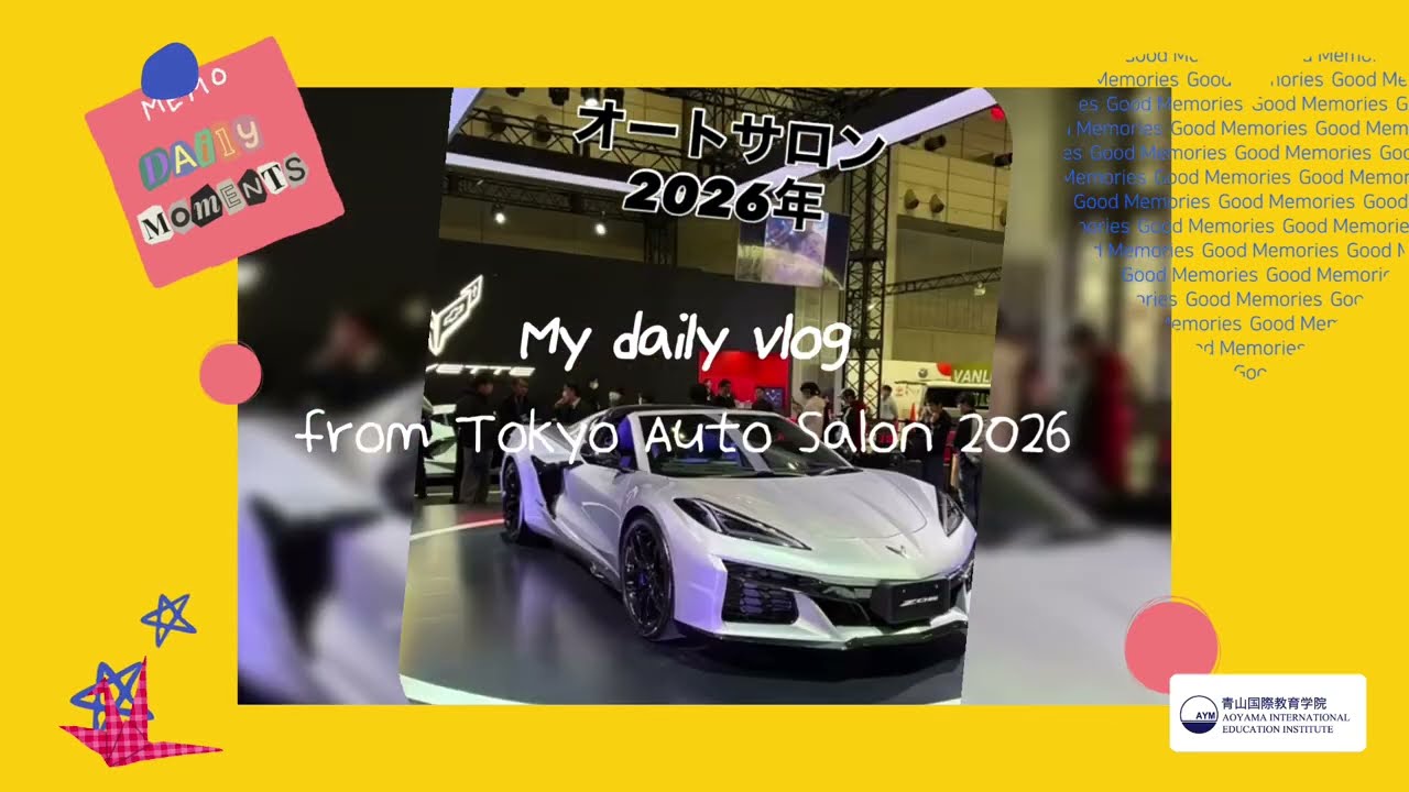 Tokyo Auto Salon 2026