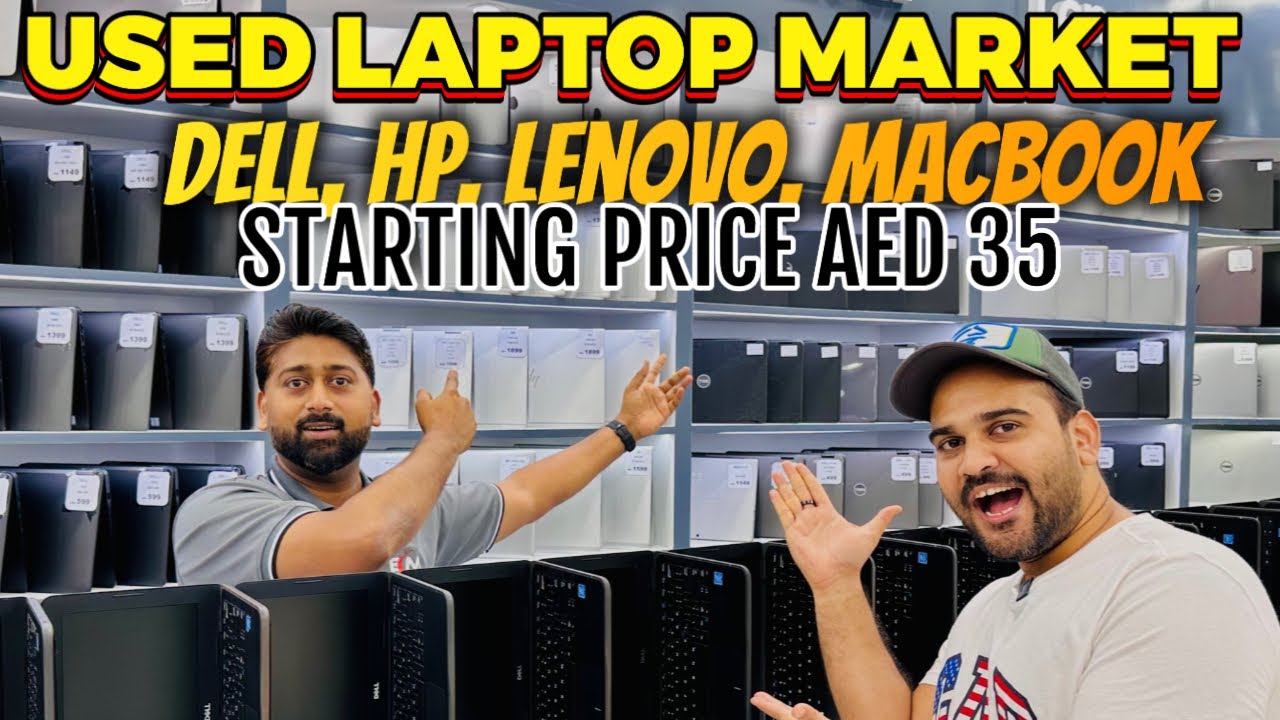 USED LAPTOP MARKET IN DUBAI | USED DELL LAPTOP, | USED LENOVO LAPTOP | DXB VLOGS