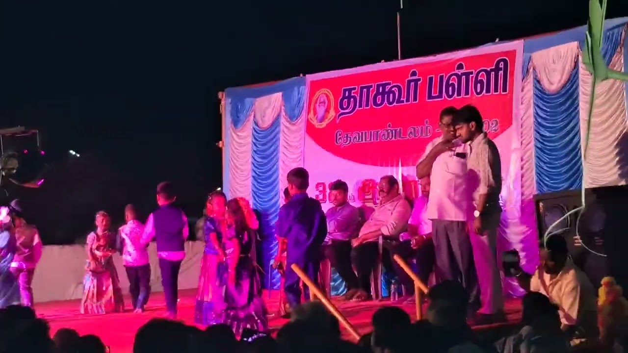 Childrens dance