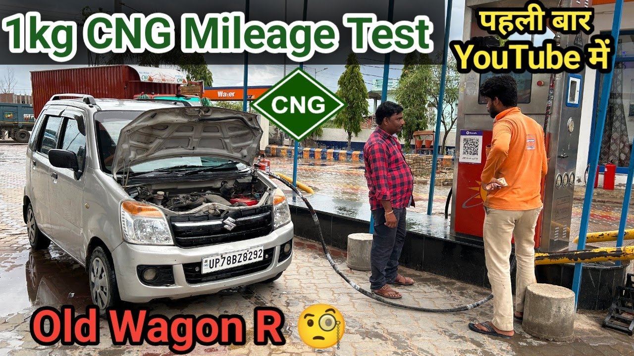 wagon r cng mileage test only 1kg cng on highway old Wagon r 2010 cng mileage
