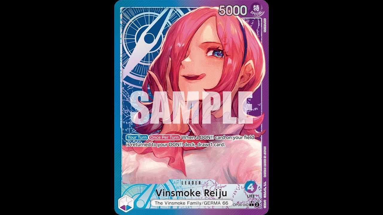 Reiju TOP 1 One piece TCG op12