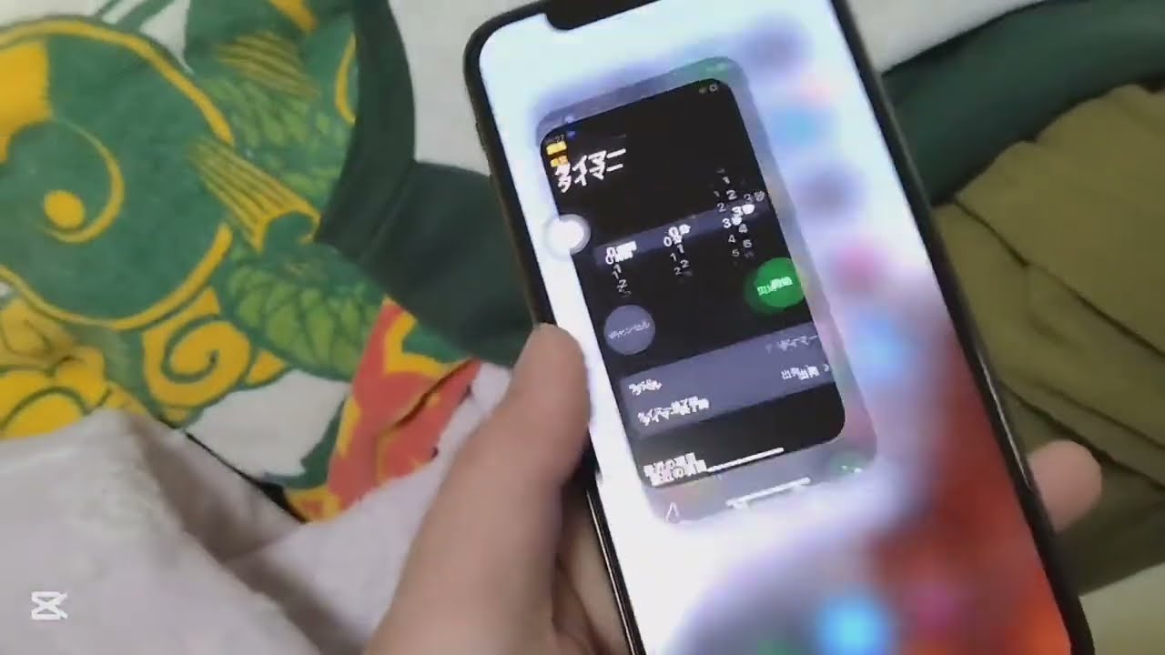 iPhoneを探そう!　最後報告あり