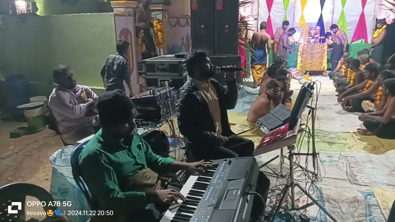 ప్రార్థనా శ్లోకాలు