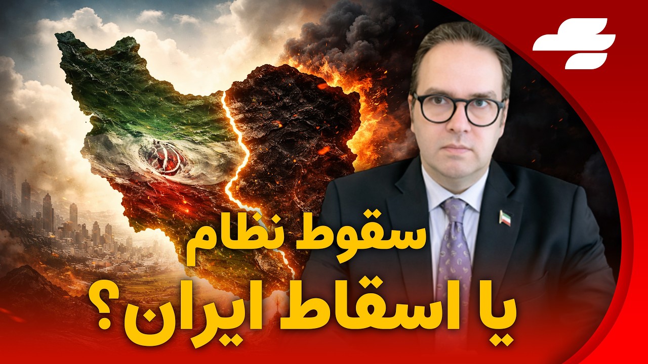هدف قرار گرفتن صنایع فولاد ایران