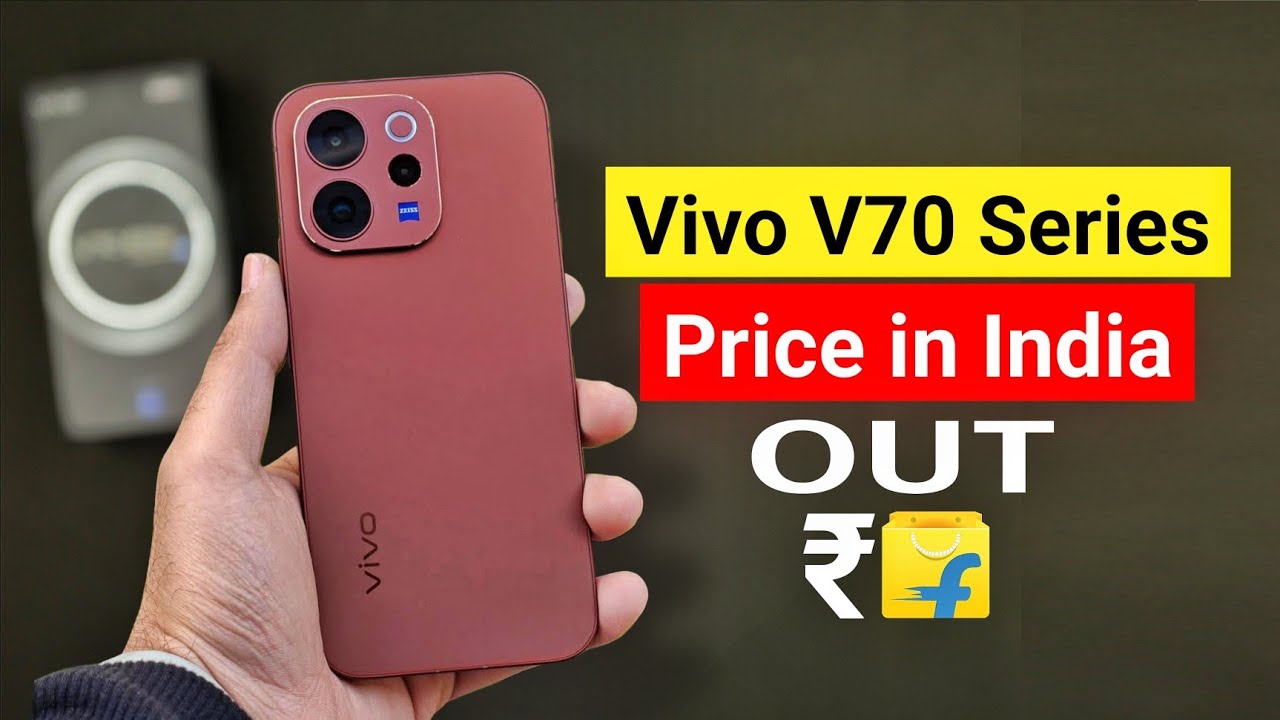 Объявлены цены на Vivo V70 и V70 Elite в Индии | Подтвержденные характеристики серии Vivo V70