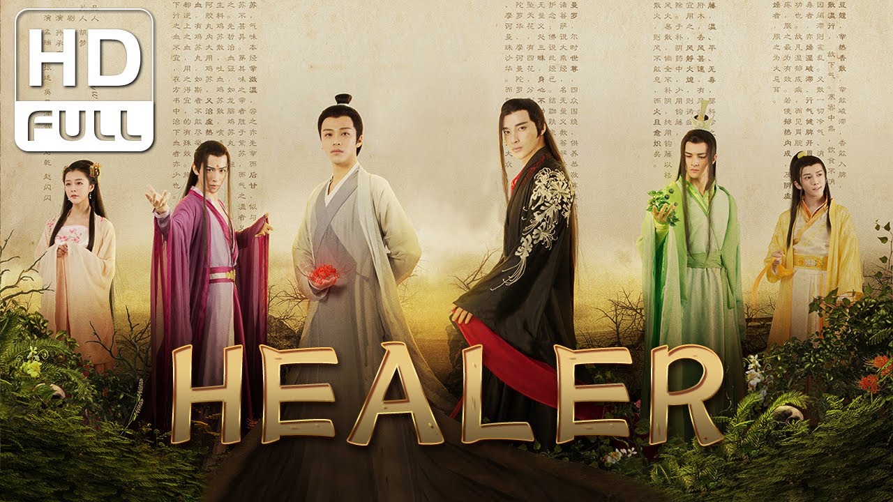【ENG SUB】Healer | Fantasy, Costume Drama | Chinese Online Movie Channel