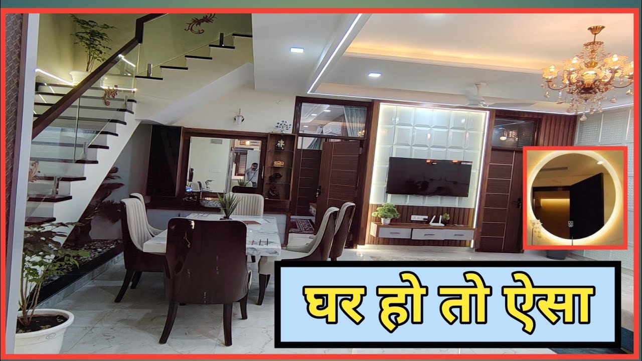 #houseforsale  Inside Tour of 150 gaj Beautiful House With Rooftop Garden #4BHK in Jaipur Rajasthan