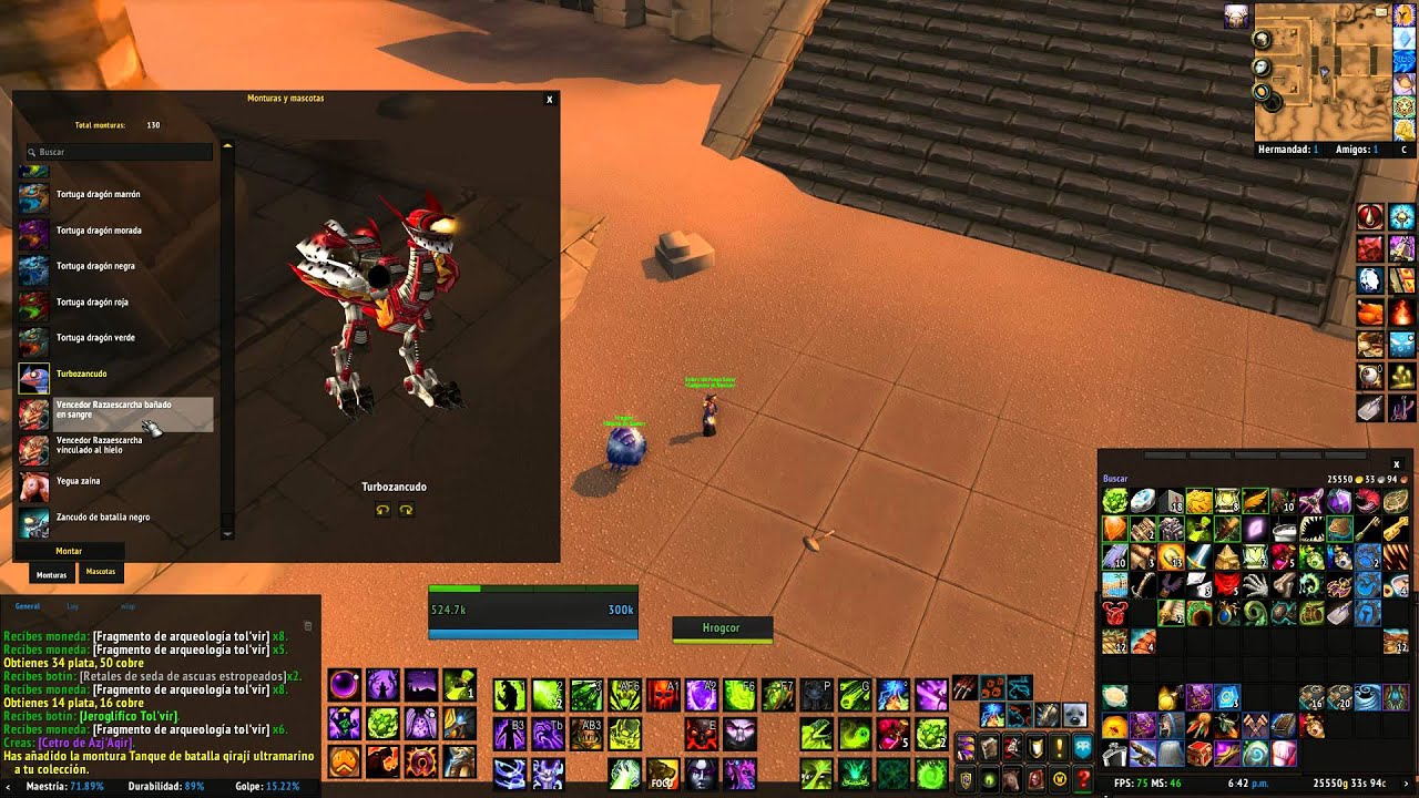 Scepter of Azj'Aqir archeology mount