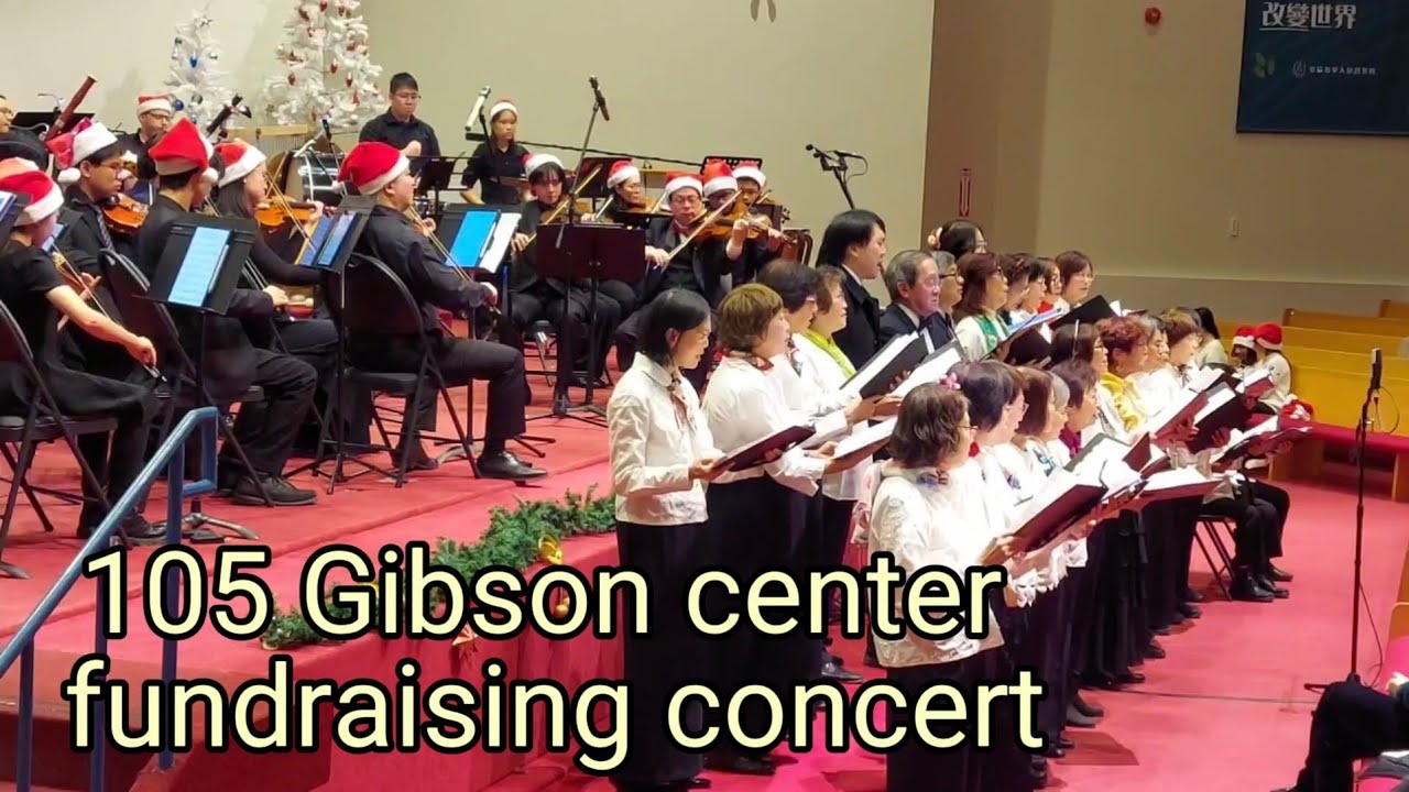 105 Gibson center fundraising concert#OCMS#toronto#canada