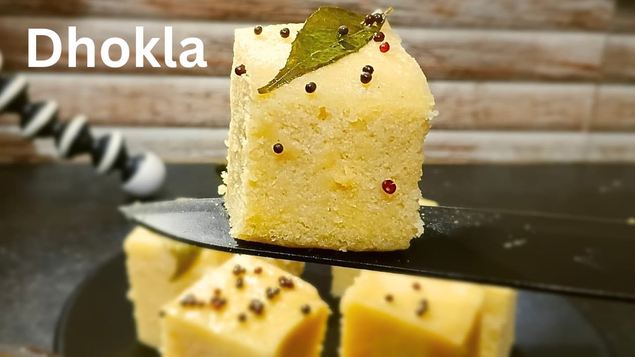 how to make perfect dhokla at home | dhokla recipe | quick breakfast recipes | momsfood