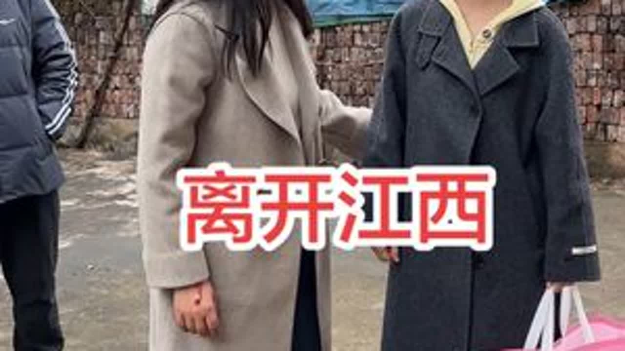 有万般不舍，也只能挥手道别，愿家人平安便是我全部心愿，我会常“回家”看看…#家乡记忆 #记录真实生活 #我的农村生活