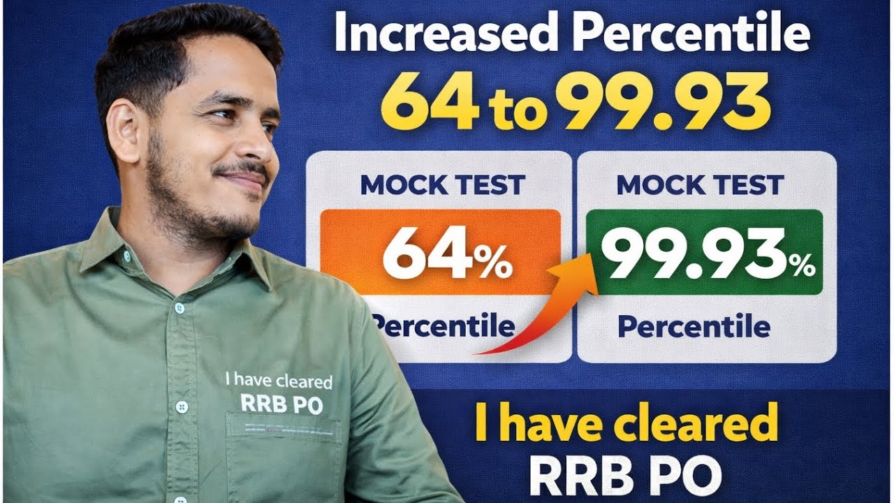 64 to 99.93 Percentile in 15 Days 😱 | My RRB PO Mock Test Strategy (Cleared)