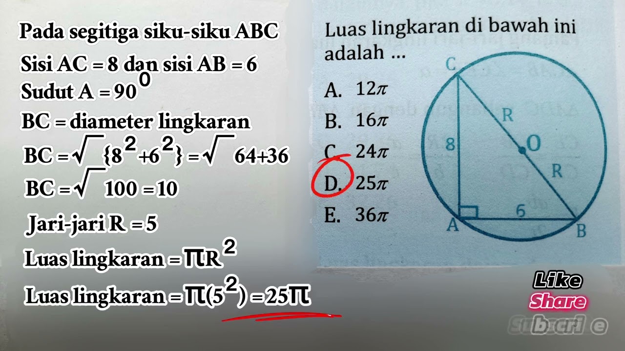 LATIHAN SOAL LINGKARAN DALAM DAN LINGKARAN LUAR SEGITIGA