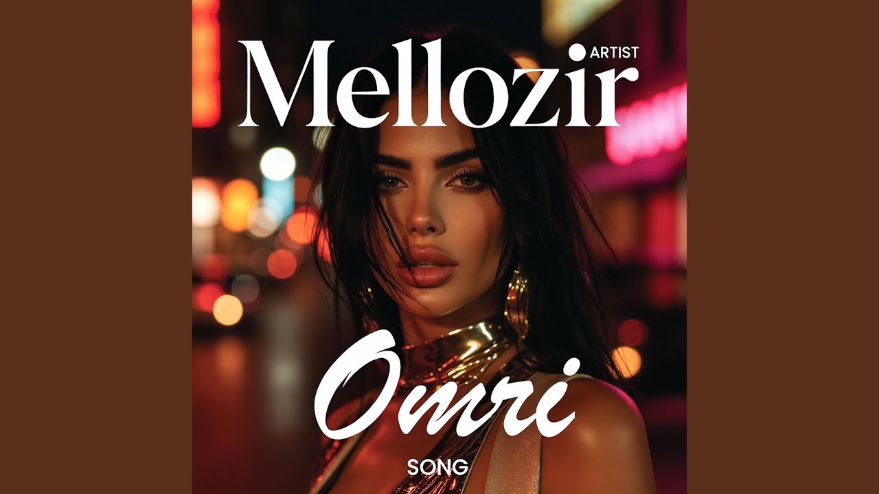 OMRI OMRI