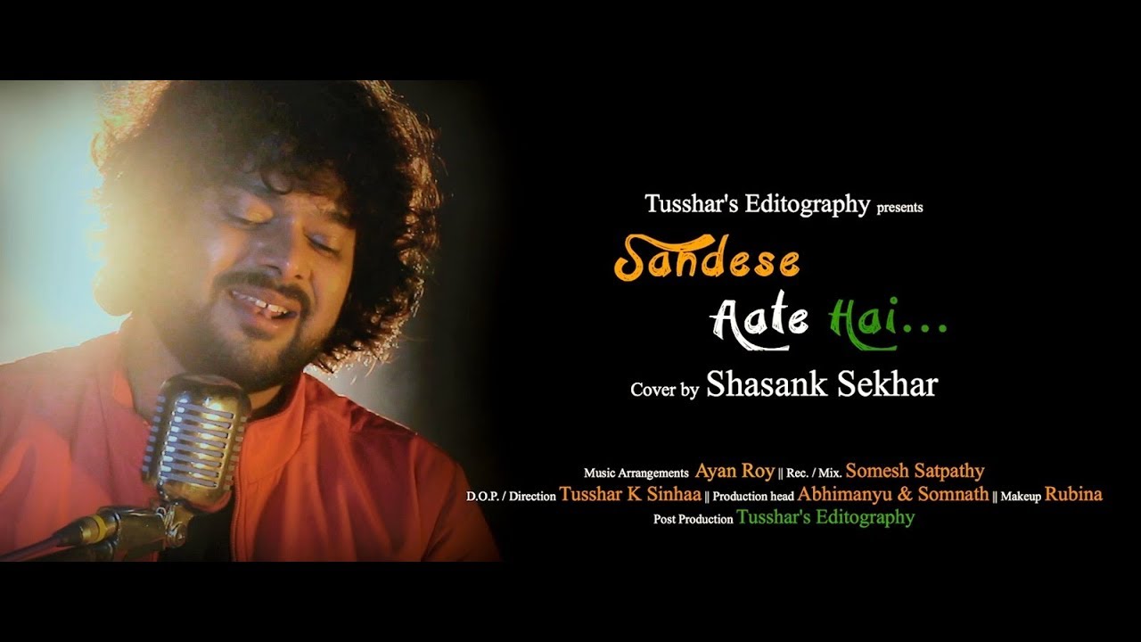 Sandese Aate Hai Cover | Tribute To Indian Army |  Shasank Sekhar | Republic Day Special