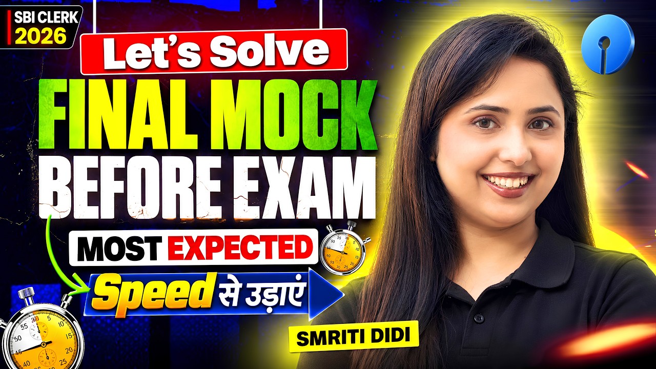 SBI Clerk 2026 Reasoning FINAL MOCK 🔥 | Most Expected Paper Before SBI Clerk Exam