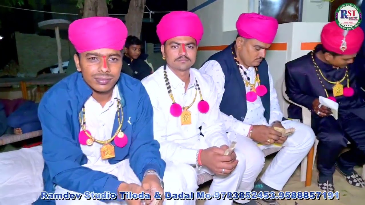 जीतुराम संग जोशना कुमारी 4/12/2025 पड़ियार प्रजापत परिवार गाँव - दामन  रामदेव स्टूडियो तिलोडा 